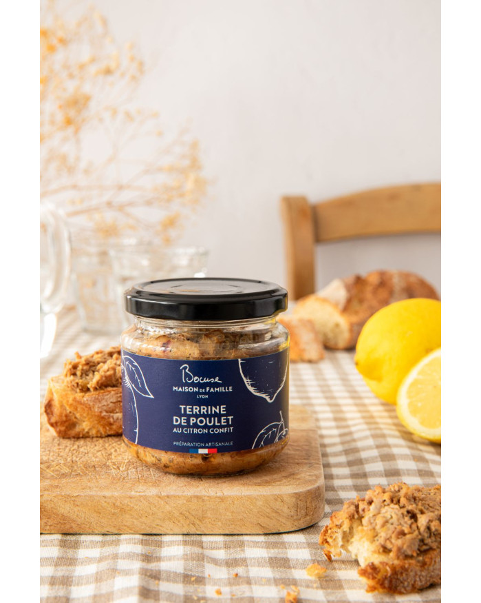 TERRINE PIQUILLOS ET PIMENT 150G