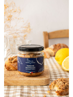 TERRINE PIQUILLOS ET PIMENT 150G